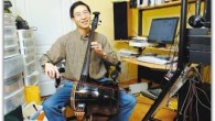 Story by David Fleischer He makes his living developing software, but Tony KT Leung’s real love is making music. This weekend, the York Symphony Orchestra brings one of his compositions,...