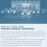 Canadian Music Centre “notations” magazine